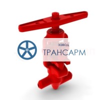 Клапан (вентиль) запорный под приварку ручной 589-10-0 DN 10 PN 25,0 МПа Т545 °С, корпус ст. 12Х1МФ