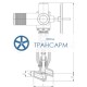 Клапан (вентиль) запорный под приварку с электроприводом (821-Э-0а) 999-20-Э DN 20 PN 25,0 МПа Т545 °С , корпус ст. 12Х1МФ