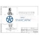 Клапан (вентиль) запорный под приварку с электроприводом (ПЭМ-Б0М У2) 1055-32-ЭЧ DN 32 PN 25,0 МПа Т545 °С , корпус ст. 12Х1МФ