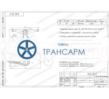 Клапан (вентиль) запорный под приварку ручной 1456-50-0 DN 50 PN 10,0 МПа Т250 °С, корпус ст. 20