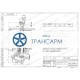 Клапан (вентиль) запорный под приварку ручной 1052-65-0 DN 65 PN 23,5 МПа Т250 °С, корпус ст. 20