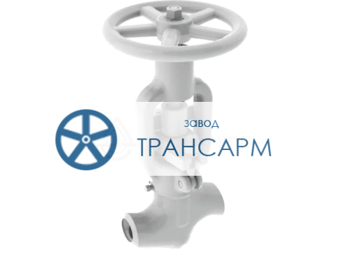 Клапан (вентиль) запорный под приварку ручной 1052-65-0 DN 65 PN 23,5 МПа Т250 °С, корпус ст. 20 Клапан (вентиль) запорный под приварку ручной 1052-65-0 DN 65 PN 23,5 МПа Т250 °С, корпус ст. 20