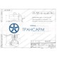 Клапан (вентиль) запорный под приварку с электроприводом (Н-Б1-07 У2) 1052-65-ЭМ DN 65 PN 23,5 МПа Т250 °С , корпус ст. 20