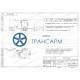 Клапан (вентиль) запорный под приварку с электроприводом (792-Э-0а-01) 1057-65-Э DN 65 PN 9,8 МПа Т540 °С, корпус ст. 12Х1МФ
