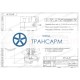 Клапан (вентиль) запорный под приварку с электроприводом (ЭП-З-300-25-Б1-0-А-У1) 1057-65-ЭН DN 65 PN 9,8 МПа Т540 °С, корпус ст. 12Х1МФ