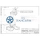 Клапан (вентиль) запорный под приварку ручной 1с-8-2 DN 80 PN 10,0 МПа Т450 °С, корпус ст. 25Л