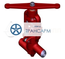Клапан регулирующий под приварку ручной 10с-1 DN 10 PN 10,0 МПа Т450 °С, корпус ст. 20