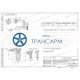 Клапан регулирующий под приварку с электроприводом (МЭП-25000/100-50-У-99) 1438-20-Э-13 DN 20 PN 37,3 МПа Т280 °С, корпус ст. 20