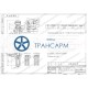 Клапан регулирующий под приварку с электроприводом (MЭО-630/25-0,25У-92К) 1438-20-Р-13 DN 20 PN 37,3 МПа Т280 °С, корпус ст. 20