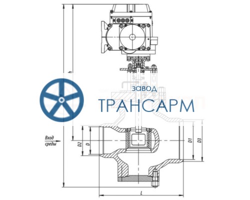 Клапан регулирующий под приварку с электроприводом (МЭОФ-250/25-0,25У-99К) 6с-13-1Э DN 80 PN 10,0 МПа Т450 °С, корпус ст. 25Л