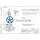 Клапан регулирующий шиберный под приварку с электроприводом (792-ЭР-0АI) 1085-100-Э DN 100 PN 9,8 МПа Т540 °С, корпус ст. 15Х1М1Ф