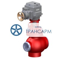 Клапан регулирующий под приварку с электроприводом (МЭОФ-250/25-0,25У-99К) 6с-13-2Э DN 100 PN 10,0 МПа Т450 °С, корпус ст. 25Л