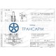 Клапан регулирующий под приварку с электроприводом (792-ЭР-0АI) 1087-100-Э-01 DN 100 PN 13,7 МПа Т560 °С, корпус ст. 15Х1М1Ф