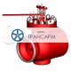 Клапан регулирующий под приварку ручной 6с-8-3 DN 250 PN 6,3 МПа T425°С, корпус ст. 25Л