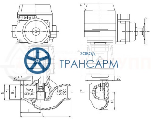 Клапан регулирующий под приварку с электроприводом (МЭОФ-250/25-0,25У-99К) Т-36бэ DN 150 PN 6,4 МПа Т300 °С, корпус ст. 25Л Клапан регулирующий под приварку с электроприводом (МЭОФ-250/25-0,25У-99К) Т-36бэ DN 150 PN 6,4 МПа Т300 °С, корпус ст. 25Л