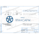Клапан импульсный под приварку 112-25х1-0 DN 25 PN 1,2 МПа Т450 °С, корпус ст. 20
