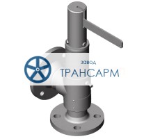 Клапан предохранительный фланцевый 15с-2-2 DN 32 PN 1,6 МПа Т250 °С, корпус ст. 20