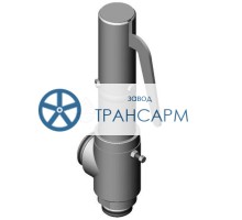 Клапан предохранительный цапковый 17с-1-3 DN 40 PN 1,0 МПа Т250 °С, корпус ст. 20