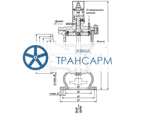 Клапан предохранительный фланцевый 7с-6-3 DN 250 PN 2,5 МПа Т450 °С, корпус ст. 25Л Клапан предохранительный фланцевый 7с-6-3 DN 250 PN 2,5 МПа Т450 °С, корпус ст. 25Л