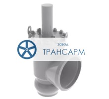 Клапан предохранительный под приварку 7с-8-1 DN 150 PN 4,5 МПа Т450 °С, корпус ст. 25Л