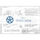 Клапан предохранительный фланцевый 788-400/600-0-01 DN 400 PN 0,25 МПа Т127 °С, корпус ст. 20