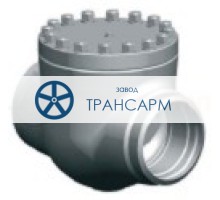 Клапан обратный под приварку 1516-80-0А DN 80 PN 10,0 МПа Т450 °С, корпус ст. 15ГС