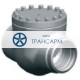 Клапан обратный под приварку 1516-80-0А DN 80 PN 10,0 МПа Т450 °С, корпус ст. 15ГС