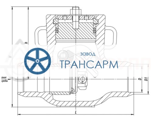 Клапан (затвор) обратный под приварку 4с-3-2 DN 100 PN 10,0 МПа Т250 °С, корпус ст. 25Л Клапан (затвор) обратный под приварку 4с-3-2 DN 100 PN 10,0 МПа Т250 °С, корпус ст. 25Л
