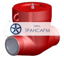Клапан (затвор) обратный под приварку 4с-3-2 DN 100 PN 10,0 МПа Т250 °С, корпус ст. 25Л