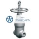 Задвижка запорная под приварку ручная 1120-100-М-01 DN 100 PN 23,5 МПа Т250 °С, корпус ст. 20