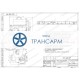 Задвижка запорная под приварку с электроприводом (Н-Б1-08 У2) 1123-100-ЭМ DN 100 PN 13,7 МПа Т560 °С, корпус ст. 15Х1М1Ф