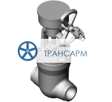 Задвижка запорная под приварку с коническим редуктором 881-100-КЗ DN 100 PN 25,0 МПа Т545 °С, корпус ст. 15Х1М1Ф