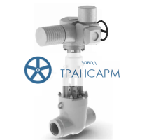 Задвижка запорная под приварку с электроприводом (AUMA SA14.6) 1156-125-ЭД DN 125 PN 9,8 МПа Т540 °С, корпус ст. 15Х1М1Ф
