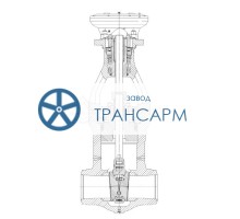 Задвижка запорная под приварку под электропривод 881-150-Э DN 150 PN 25,0 МПа Т545 °С, корпус ст. 15Х1М1Ф