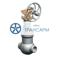 Задвижка запорная под приварку с коническим редуктором 1012-175-КЗ DN 175 PN 23,5 МПа Т250 °С, корпус ст. 15ГС