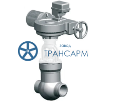 Задвижка запорная под приварку с электроприводом (ГИЮМ.303344.001-06) 1012-175-ЭН DN 175 PN 23,5 МПа Т250 °С, корпус ст. 15ГС