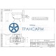 Задвижка запорная под приварку с коническим редуктором 1013-200-КЗ DN 200 PN 13,7 МПа Т560 °С, корпус ст. 15Х1М1Ф