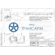 Задвижка запорная под приварку с коническим редуктором 881-200-КЗ DN 200 PN 25,0 МПа Т545 °С, корпус ст. 15Х1М1Ф