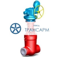 Задвижка запорная под приварку с электроприводом (Н-Г-11 У2) 885-225-ЭМ DN 225 PN 9,8 МПа Т540 °С, корпус ст. 15Х1М1Ф
