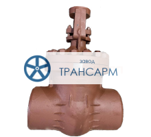 Задвижка запорная под приварку с электроприводом (MODACT MON 52035.42O2N) 2с-27-3ЭК DN 250 PN 6,3 МПа Т425 °С, корпус ст. 25Л