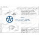 Задвижка запорная под приварку с коническим редуктором 883-250-КЗ DN 250 PN 13,7 МПа Т560 °С, корпус ст. 15Х1М1Ф