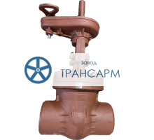 Задвижка запорная под приварку с коническим редуктором 2с-29-4 DN 300 PN 10,0 МПа Т450 °С, корпус ст. 25Л