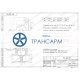 Задвижка запорная под приварку с коническим редуктором 1511-300-КЗ DN 300 PN 10,0 МПа Т450 °С, корпус ст. 15ГС