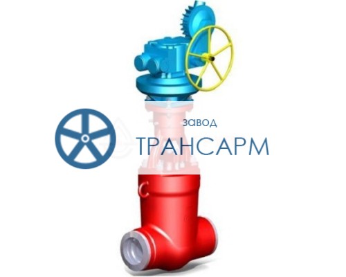 Задвижка запорная под приварку с электроприводом (Н-Д-17) 884-325-ЭМ DN 325 PN 28,4 МПа Т510 °С, корпус ст. 15Х1М1ФЛ Задвижка запорная под приварку с электроприводом (Н-Д-17) 884-325-ЭМ DN 325 PN 28,4 МПа Т510 °С, корпус ст. 15Х1М1ФЛ