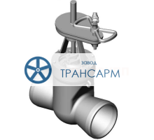 Задвижка запорная под приварку с цилиндрическим редуктором 2с-26-5Н DN 350 PN 6,3 МПа Т425 °С, корпус ст. 25Л