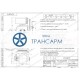 Задвижка запорная под приварку с электроприводом (Н-В-08) 933-100-Э DN 100 PN 11,0 МПа Т300 °С, корпус ст. 08Х18Н10Т