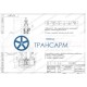 Задвижка запорная под приварку с шарнирной муфтой 933-200-Г DN 200 PN 11,0 МПа Т300 °С, корпус ст. 08Х18Н10Т