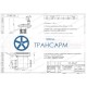 Задвижка запорная под приварку с коническим редуктором 933-300-ЦЗ DN 300 PN 11,0 МПа Т300 °С, корпус ст. 08Х18Н10Т