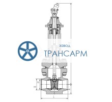 Задвижка запорная под приварку с шарнирной муфтой 895-400-ГА DN 400 PN 11,0 МПа Т300 °С, корпус ст. 15ГС