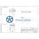Задвижка запорная под приварку с цилиндрическим редуктором 895-400-ЦЗА DN 400 PN 11,0 МПа Т300 °С, корпус ст. 15ГС